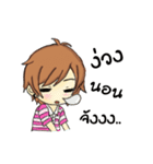 Penn the cute tom（個別スタンプ：7）