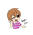 Penn the cute tom（個別スタンプ：9）