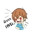 Penn the cute tom（個別スタンプ：11）