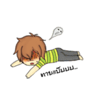 Penn the cute tom（個別スタンプ：31）