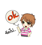 Penn the cute tom（個別スタンプ：32）