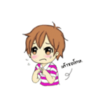 Penn the cute tom（個別スタンプ：34）