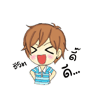 Penn the cute tom（個別スタンプ：35）
