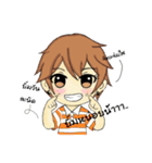Penn the cute tom（個別スタンプ：40）