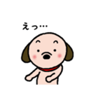 ビーグル犬あゆ（個別スタンプ：18）