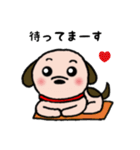 ビーグル犬あゆ（個別スタンプ：23）