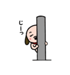 ビーグル犬あゆ（個別スタンプ：25）
