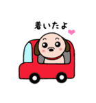 ビーグル犬あゆ（個別スタンプ：28）