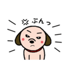ビーグル犬あゆ（個別スタンプ：30）