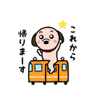 ビーグル犬あゆ（個別スタンプ：38）