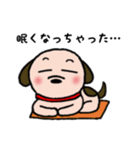 ビーグル犬あゆ（個別スタンプ：39）