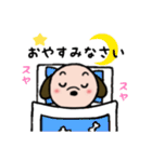 ビーグル犬あゆ（個別スタンプ：40）