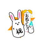 ぽちゃうさぎの生活（個別スタンプ：4）