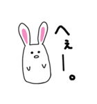 ぽちゃうさぎの生活（個別スタンプ：16）