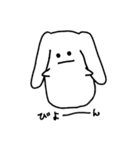 ぽちゃうさぎの生活（個別スタンプ：22）