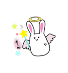 ぽちゃうさぎの生活（個別スタンプ：27）