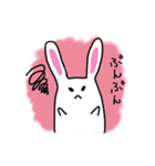 ぽちゃうさぎの生活（個別スタンプ：38）
