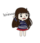 Mymint＆Blackberry（個別スタンプ：3）