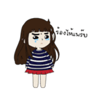 Mymint＆Blackberry（個別スタンプ：7）