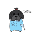 Mymint＆Blackberry（個別スタンプ：15）