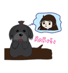 Mymint＆Blackberry（個別スタンプ：20）