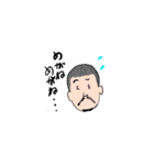 メガネひげ坊主（個別スタンプ：10）
