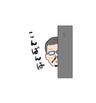 メガネひげ坊主（個別スタンプ：36）