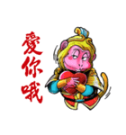 Good fortune Monkey（個別スタンプ：4）