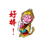 Good fortune Monkey（個別スタンプ：16）