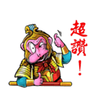 Good fortune Monkey（個別スタンプ：22）