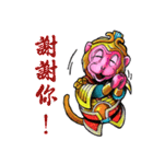 Good fortune Monkey（個別スタンプ：24）