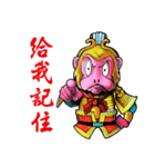 Good fortune Monkey（個別スタンプ：31）