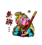 Good fortune Monkey（個別スタンプ：40）