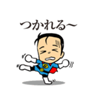 ミスター・ベンリマン（個別スタンプ：35）