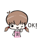 Arr ＆ Ray（個別スタンプ：5）