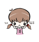 Arr ＆ Ray（個別スタンプ：16）