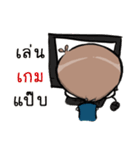 Arr ＆ Ray（個別スタンプ：29）