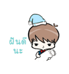 Arr ＆ Ray（個別スタンプ：35）