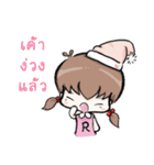Arr ＆ Ray（個別スタンプ：36）