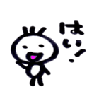 つつの毎日 3（個別スタンプ：23）