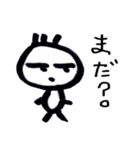 つつの毎日 3（個別スタンプ：28）