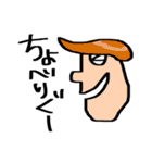 カオ・フェイス一家（個別スタンプ：2）