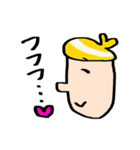 カオ・フェイス一家（個別スタンプ：4）