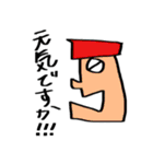 カオ・フェイス一家（個別スタンプ：5）