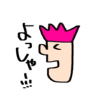 カオ・フェイス一家（個別スタンプ：6）