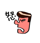 カオ・フェイス一家（個別スタンプ：9）
