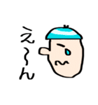 カオ・フェイス一家（個別スタンプ：13）
