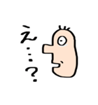 カオ・フェイス一家（個別スタンプ：14）
