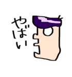 カオ・フェイス一家（個別スタンプ：15）