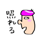 カオ・フェイス一家（個別スタンプ：17）